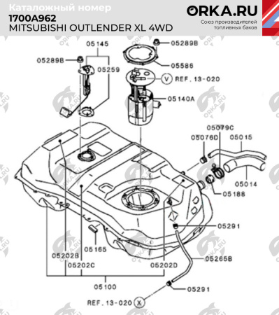 Пластиковый топливный бак Mitsubishi Outlander XL 4WD, 2005-2019 г.в. (NB) -  60 л.